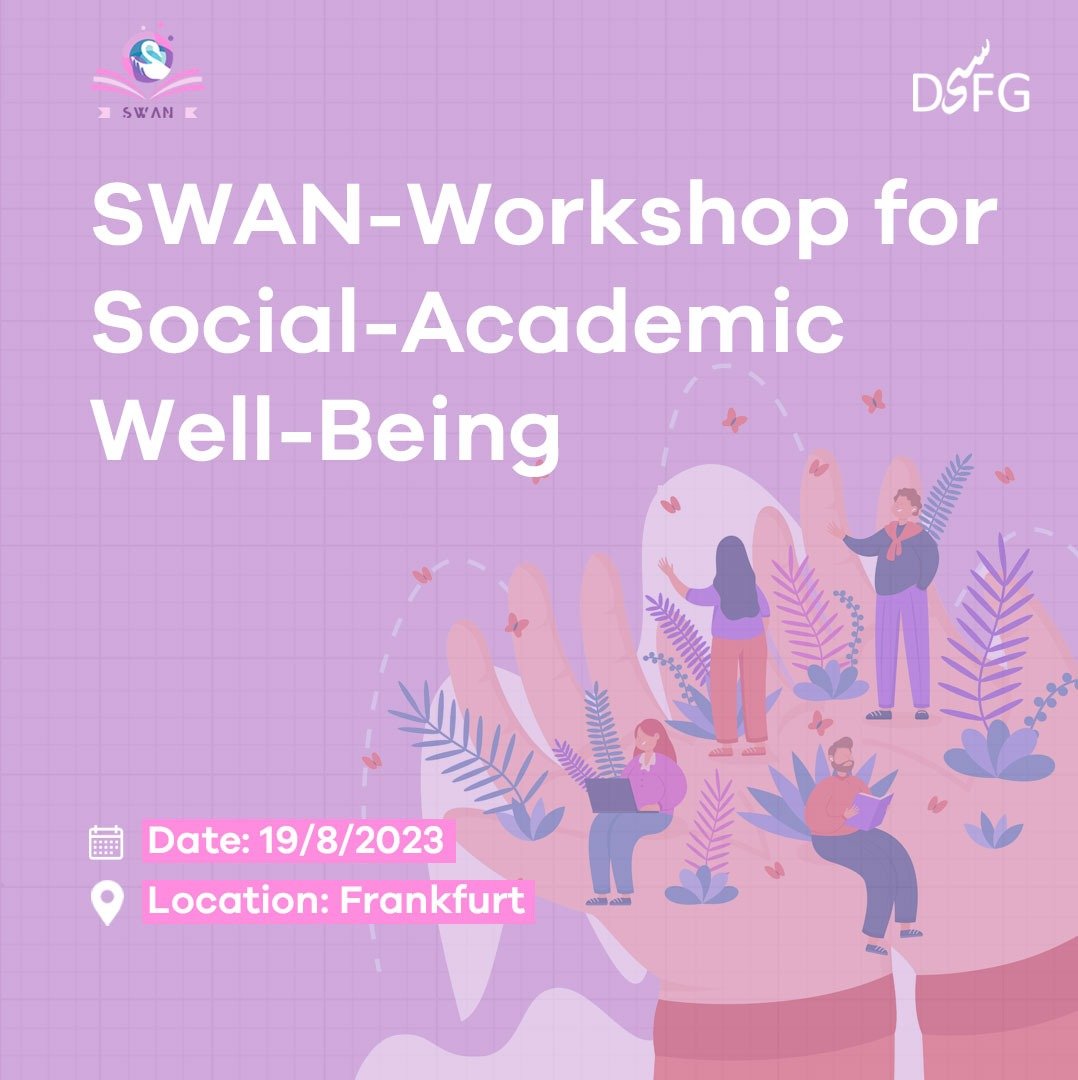 swan_workshop_1